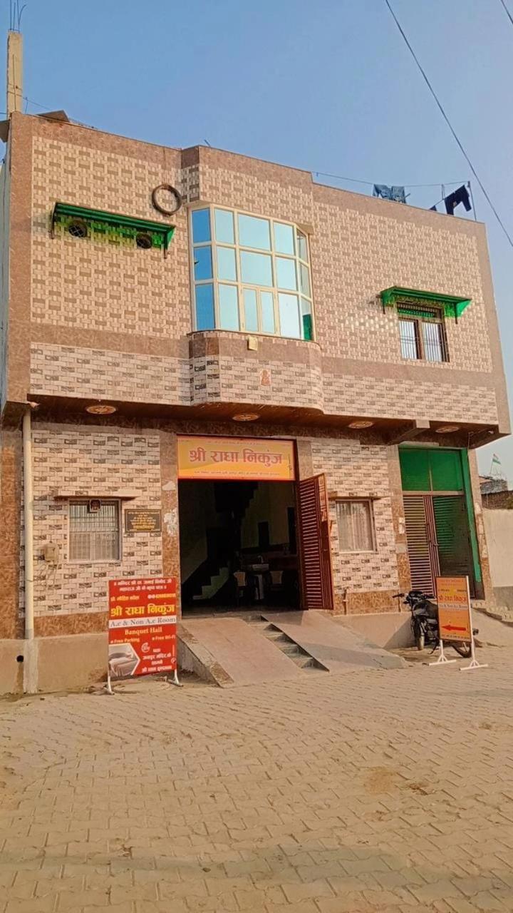 Shri Radha Nikunj Hotel Vrindāvan Exterior foto